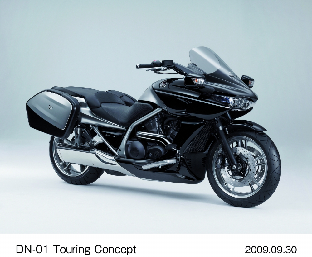 Futurystyczny motocykl Hondy