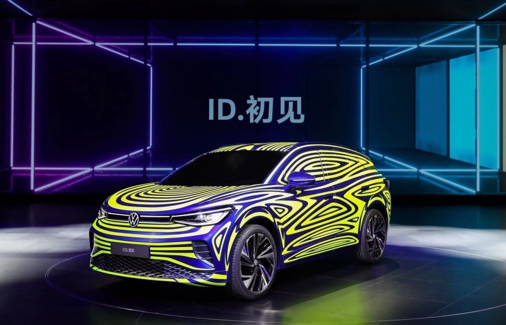Volkswagen aktywny w Chinach: więcej nowych zelektryfikowanych modeli