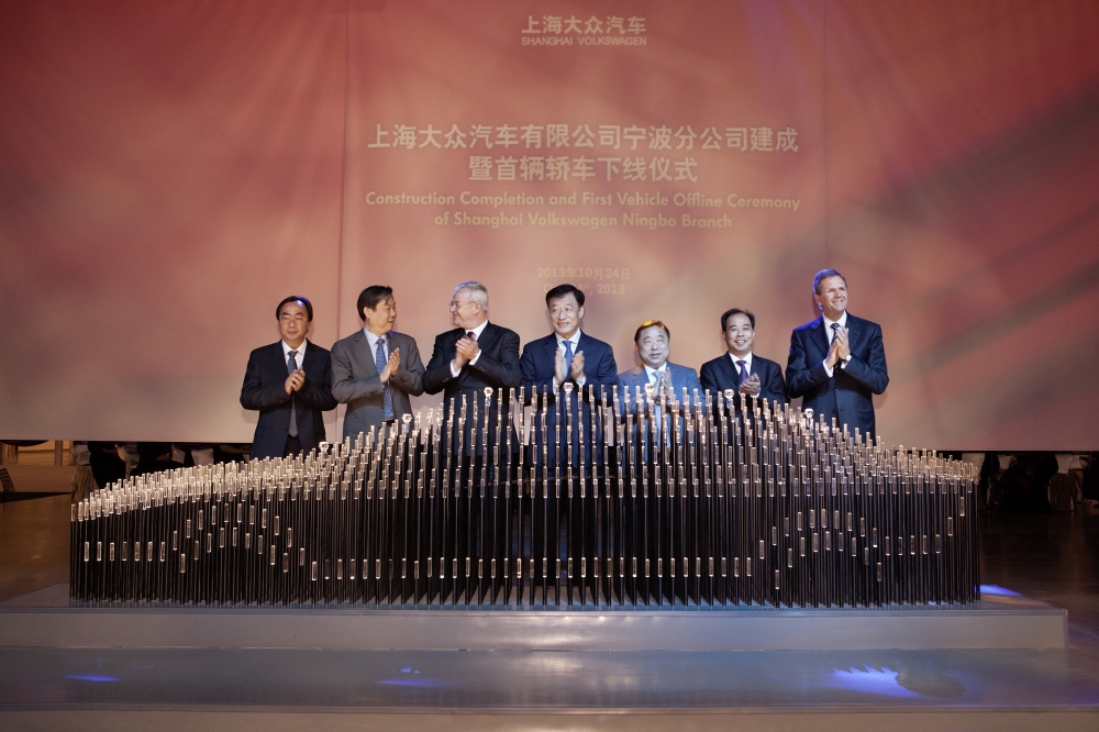 Volkswagen otwiera nową fabrykę w Chinach