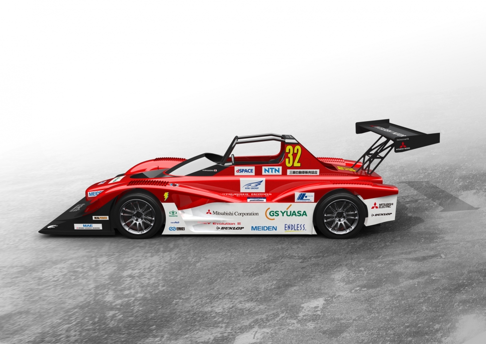 Mitsubishi w wyścigu Pikes Peak 2014