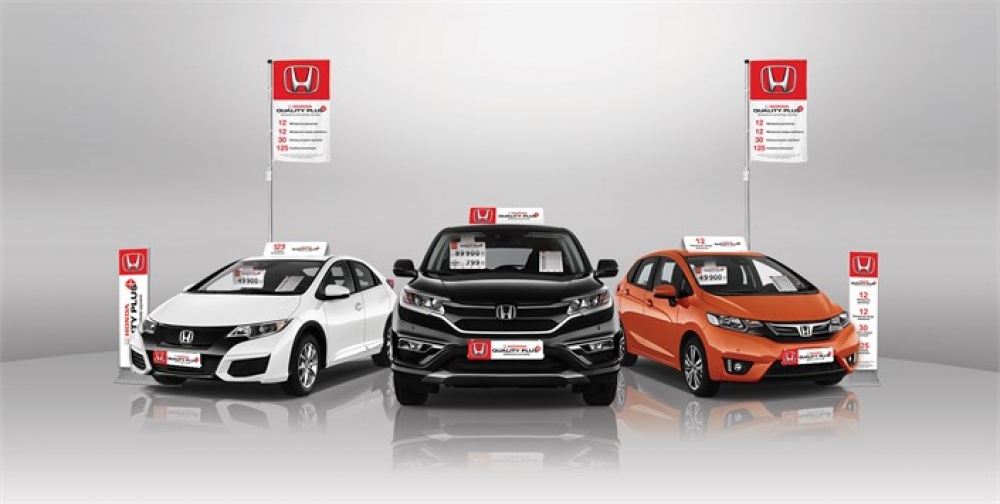 Program Honda Quality Plus