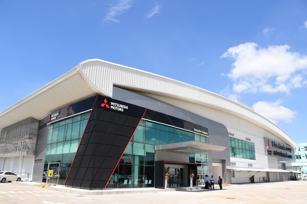 Nowe centrum szkoleniowe Mitsubishi