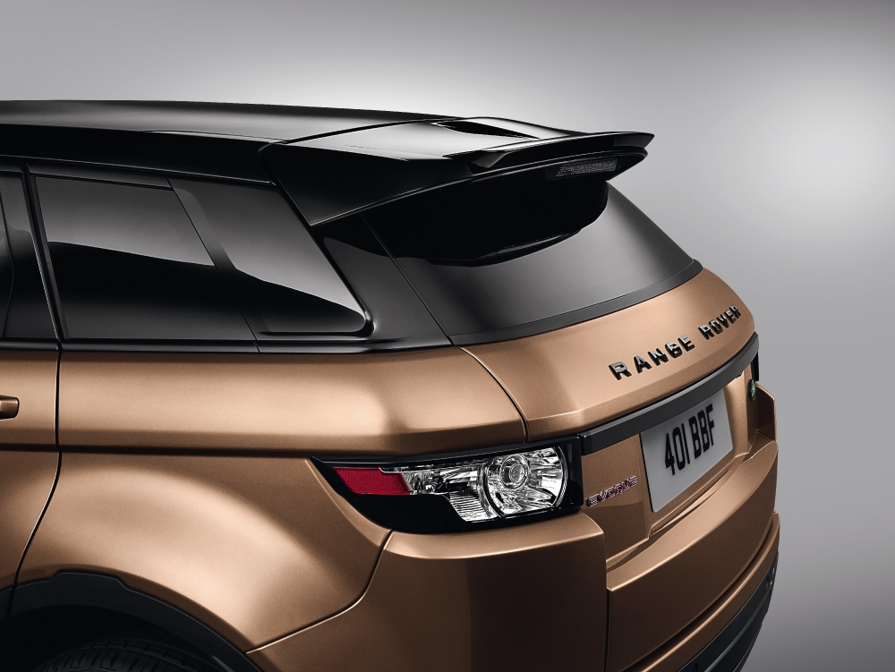 Wydłużony Evoque w 2016 roku