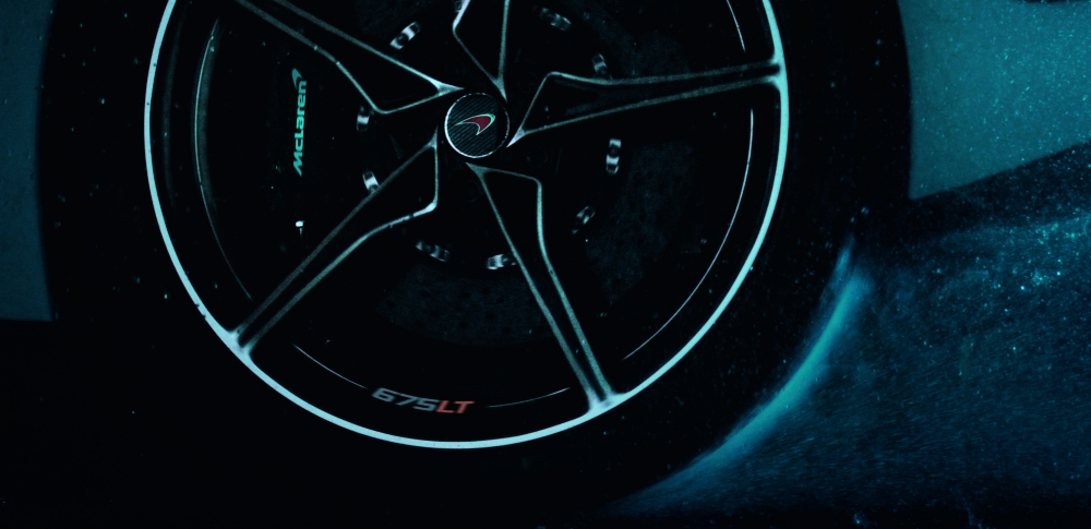 McLaren 675LT - zapowiedź
