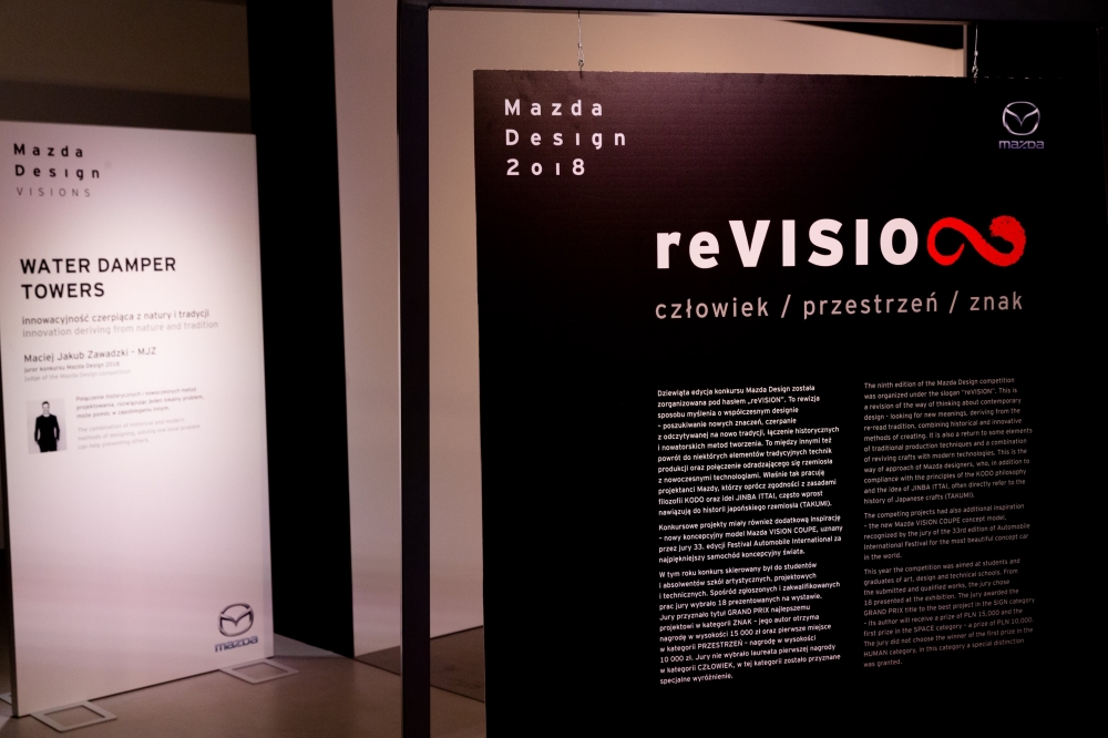 Dziewiąta edycja konkursu Mazda Design rozstrzygnięta! 