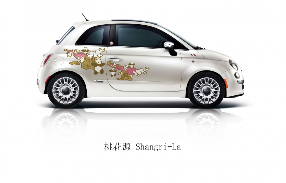 Fiat 500 na podbój Chin