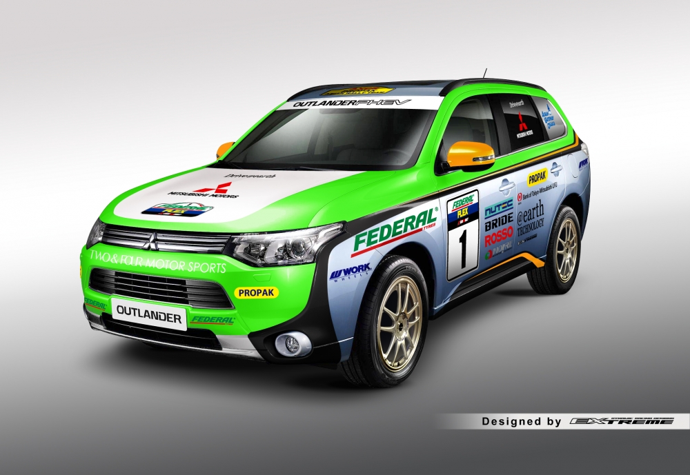 Outlander PHEV wystartuje w Asia Cross Country Rally 2014