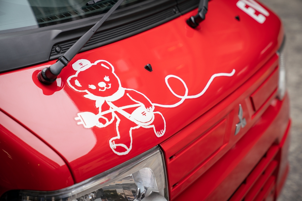 1200 elektrycznych Mitsubishi dla japońskiej poczty