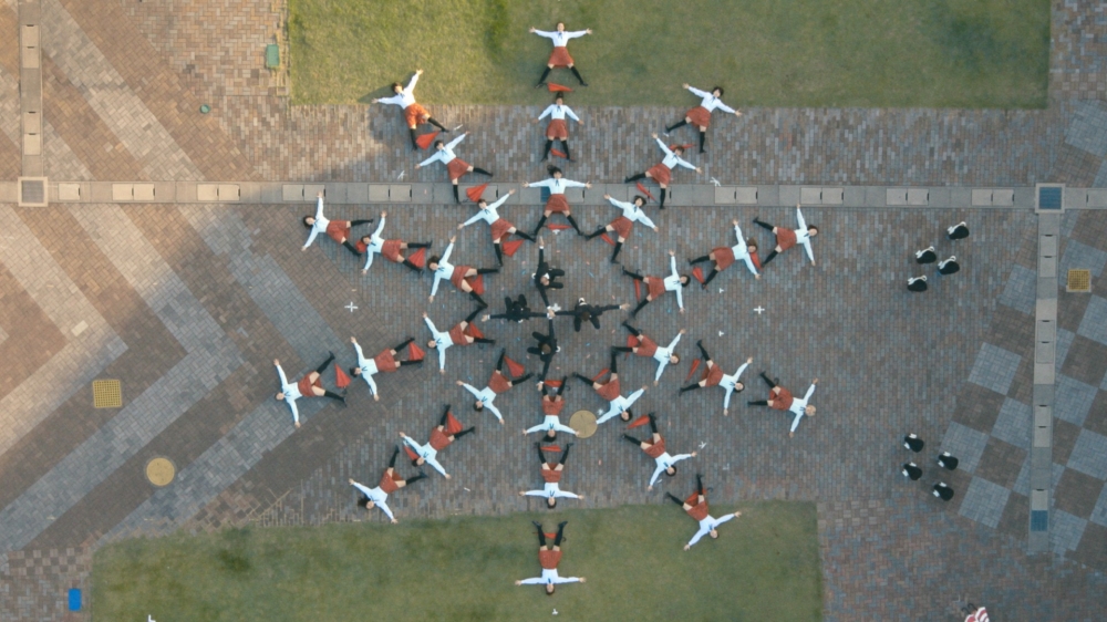 UNI-CUB β w teledysku zespołu OK Go